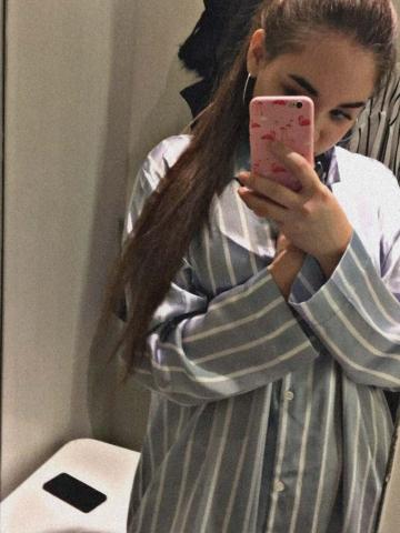 Влада